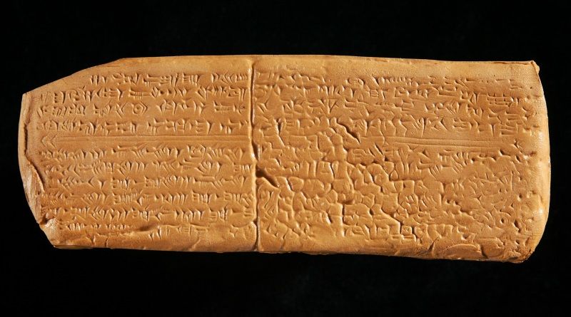 tablilla himno hurrita